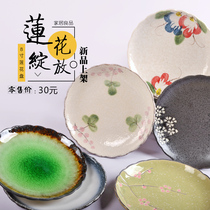 New Products Lotus Cutlery 8 Inch Day Style Plate Ceramic Creative Dish Pan Disc Flat Dish Plate Home Dish Tray