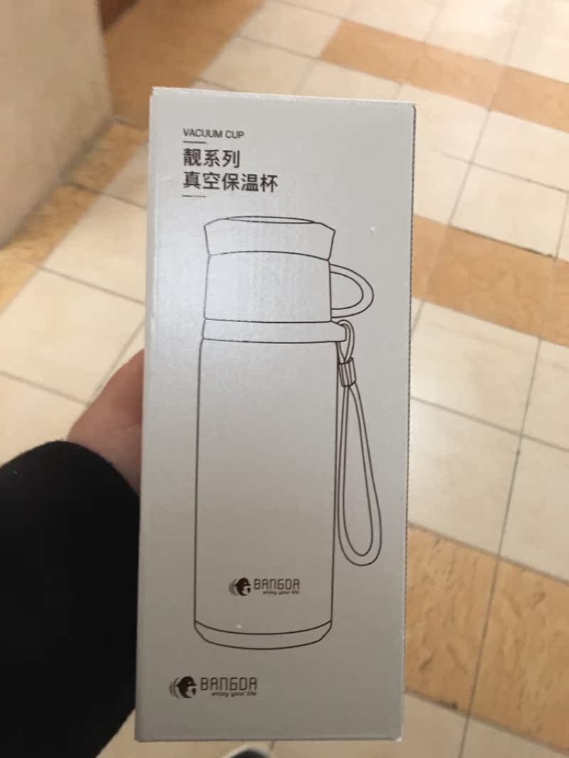邦达BDZ36保温杯