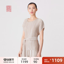 China Yaying wrinkled stripe belt slim loose short sleeve pullover summer new 5416A