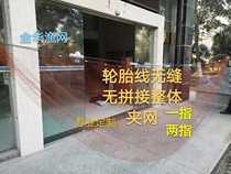 Seamless New Bamboo Rod Mesh Moon Net Overall No Joint Tire Wire Clip Mesh Nylon Thread Pick Mesh Robber Mesh