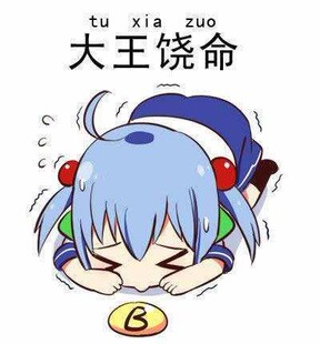 优珍能量牛磺酸功能饮料能量饮料维生素饮料600ml*15瓶装整箱包邮功效