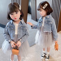 Childrens denim suit autumn girls 2021 New Net Red foreign Qi spring and autumn Korean version of tide children fashionable clothes