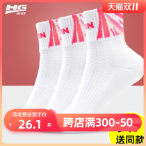 women's sports mid length badminton socks basketball breathable sweat absorbing thick towel bottom anti-odor running tennis summer