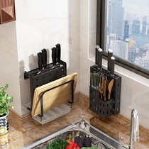 Non-perforated stainless steel knife holder Kitchen supplies storage rack Tool storage rack Cutting board knife holder Wall-mounted cutting board rack