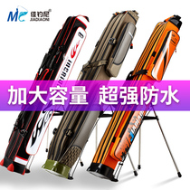 Jiayuani fishing rod bag Lightweight fishing gear storage bag Multi-function fish bag Hard shell backpack Fishing large capacity rod bag