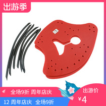 Paddling palm matching hose 4 yuan a