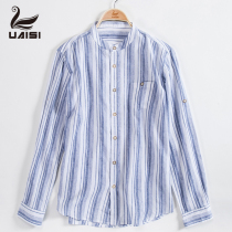 UAISI 2021 spring new mens long-sleeved shirt cotton and linen casual striped light breathable shirt