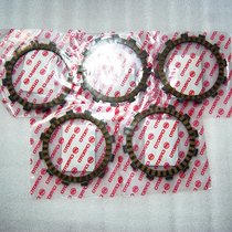 CFMOT Spring Feng Motorcycle Accessories originally fitted with night cat ST baboon 125-3 CCAROT 150NK friction chip