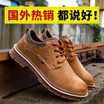 Safety labor insurance shoes mens anti-smashing anti-piercing steel head autumn tooling odorless wear-resistant lightweight protective work shoes New products
