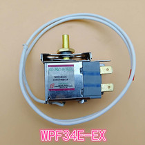 Applicable to Meiling Hisense Rongshang freezer ice cream cabinet thermostat WPF34E-EX external thermostat