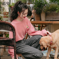 Mu rabbit ins small man fried street clothes female autumn 2021 New loose Korean salt lazy coat tide