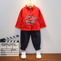 Hanfu boy Spring and autumn suit Two sets of childrens ethnic wind and ancient clothes male and female Tang installed with little lord to serve the ancient wind