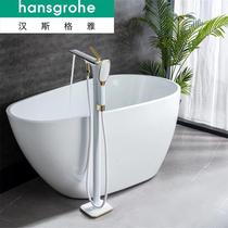 German Hansgard shower suit white all-copper parquet-ground type bathtub tap with shower cylinder edge flying rain