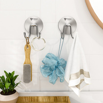 Stainless steel adhesive hook strong adhesive no trace hook kitchen bedroom bathroom towel non-perforated wall paste hook
