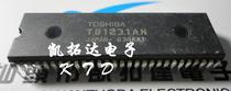 (Kaitoda Electronic Crown Store) TB1231AN TB1231N
