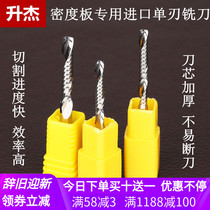 CNC Engraving Machine Cutting Machine Cutting Machine Cutting Tool for Wood Density Board