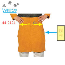 Witz 44-2124 cowhide apron 1cm welding suit welding apron fireproof flower flame retardant wear resistance and high temperature resistance