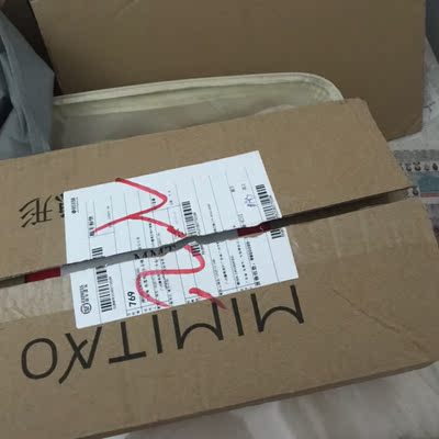 穿起来很舒服，还充气，我也是有胸之人了