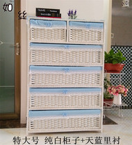 Thickened new rattan nightstand overall baby child baby wardrobe Chest of drawers drawer storage cabinet