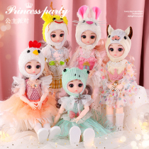 Girl house dress up toy princess doll beautiful girl set doll birthday gift color box 3 years old six seven 8