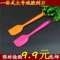 Baking tools High temperature resistant color one-piece silicone scraper Oil brush large cake scraper cream spatula