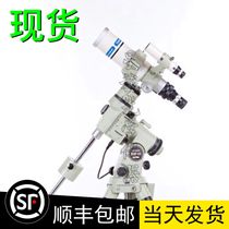 Japan Takahashi Takahashi FS-60CB APO refraction telescope OTA Astrophotographic telescope