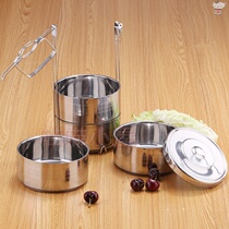 Yu Nuo stainless steel multi-layer lunch box insulation lunch box layered lunch box Student lunch box Adult lunch box large capacity three