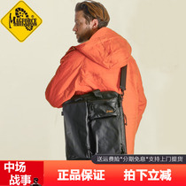 magforce McGehos Taiwan Sankei MaCommerce Totbag 0496 Mens Business Single Shoulder Handbag