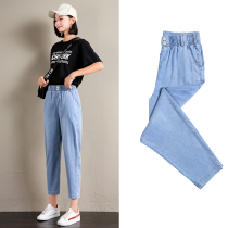 Boomer Pants Children Nine Points Slim high waist Old Daddy pants Women in summer New tightness waist ice Silk 100 lap straight tube pants
