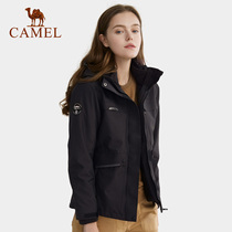 Camel outdoor suit women 2021 autumn and winter New windproof warm breathable three-in-one tide card detachable coat