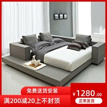 Nordic Fabric Bed Can Be Detached Wash Minimalist Modern Double Bed 1 8 m Master Bedroom Technology Bunk Bed Tatami Bed Wedding Bed