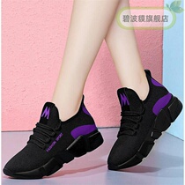 Spring and autumn lace-up old Beijing cloth shoes womens light casual shoes Mom square dance shoes non-slip sneakers