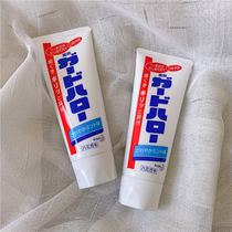 Cost-effective wang Japanese flower * White toothpaste mothproof 165g