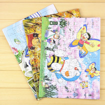 Cartoon Puzzle Puzzle Puzzle Toy DIY hands-on assembly building blocks 96 pieces of jointed board 4-7-year-old boy girl birthday present