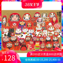 Spot Japan Kaiyun Dhoning Jigsaw Puzzle 1000 Pieces Potato Damo Property Cat Adult Puzzle Toy Paper