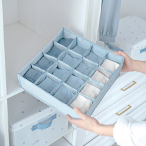 Underwear underwear socks storage box artifact drawer underwear separation household storage drawer finishing fabric