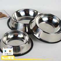mao gou wan gou pen stainless steel bowl shatter-resistant gou shi pen pet bowl Saucepan mao pen