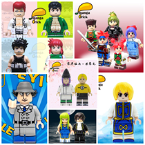 Le Yile third party printing custom Scout gajett LYLTV068 SSS