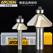 Taiwan Arden 45°degree bevel tool Bakelite milling trimming machine Woodworking board chamfering knife straight bevel edge milling head