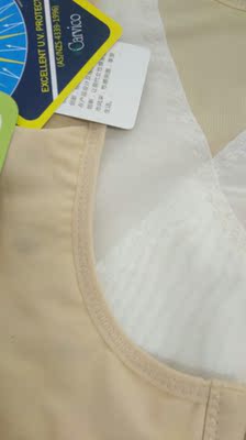 质量特别好,同事也要买 质量特别好,同事也要买