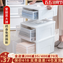 Love Lithdrawer Drawer Containing Box Home Wardrobe Finishing Box Alice Storage Locker Changing Season Clothes containing Cabinet