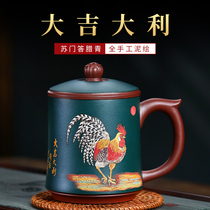 Yixing purple sand tea cup pure handmade mud painting men and women Office household tea set purple sand Cup with lid made tea cup water Cup