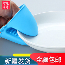 (Xinjiang shipped) high temperature resistant anti-scalding silicone gloves kitchen insulation microwave oven silicone hand clip