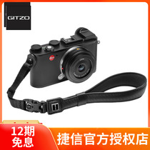 Jetzo Centennial Commemorative Edition Camera Wristband GCB100WS Leica SLR Micro Single Hand Wrist Strap
