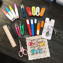 15 Practical Small Scissors Cross Embroidered Cloth Sewing Diy Hand Scissors Yarn Cut Elbows Cut Travel Cut