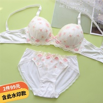 No rim Japanese girl underwear set sweet and cute thick cup medium thin bra underwear comfortable bra 75B