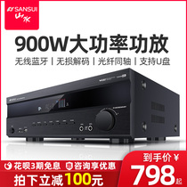 SANSUI landscape UX66 amplifier Household high-power professional digital Bluetooth 5 1 public amplifier Fever pre-stage after-stage integrated constant resistance amplifier Anti-howling home KTV karaoke audio