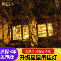 Punch-free solar outdoor light night light garden decoration induction balcony Star copper wire lamp