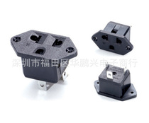 WD-601-1 can fix Swiss embedded desktop socket Brazil card-in socket American national standard socket