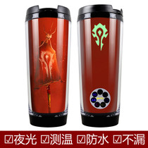 wow World of Warcraft Blizzard Game Around Alliance Tribal Water Cup Luminous Temperature Cup Birthday Gift